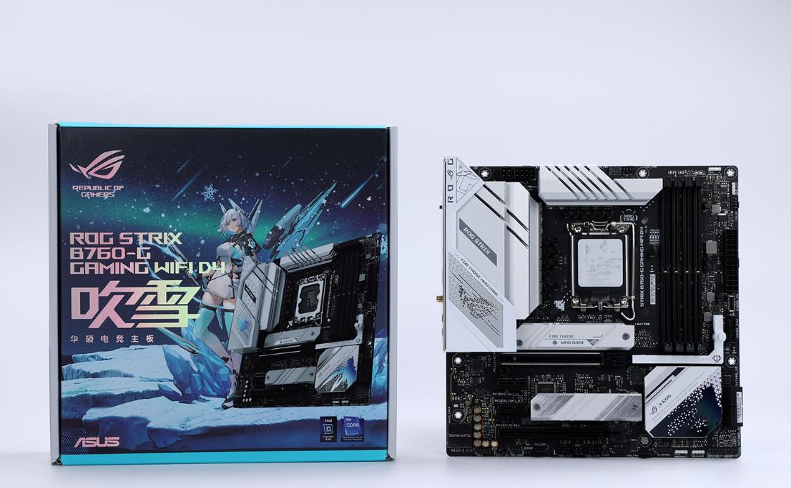 i513600kf搭配4070super750w电源够吗,高性价比装机配置推荐2023配置单