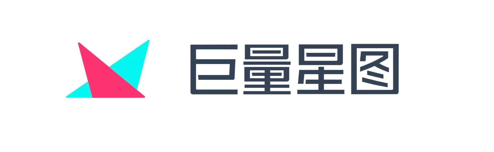 星图如何开通广告分成,如何开通信息流广告