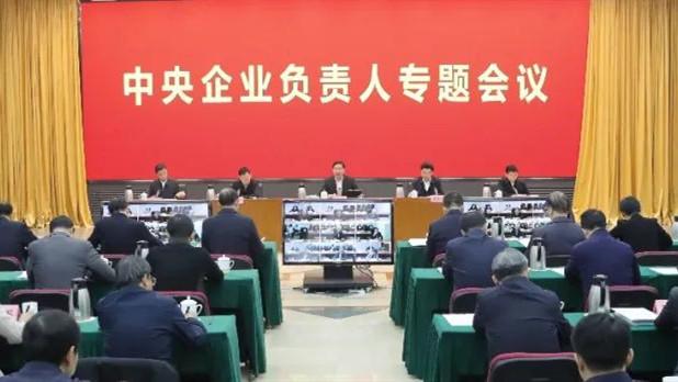 第一财经官网今天在线观看,第一财经官网今日股市