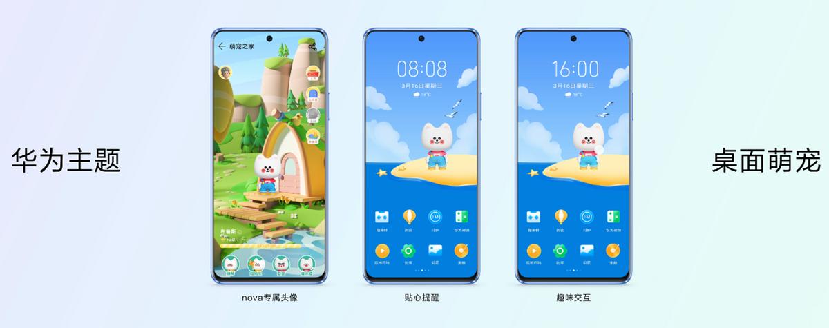 过了一年半华为nova9se首发价格,华为nova9se价格为什么降这么多