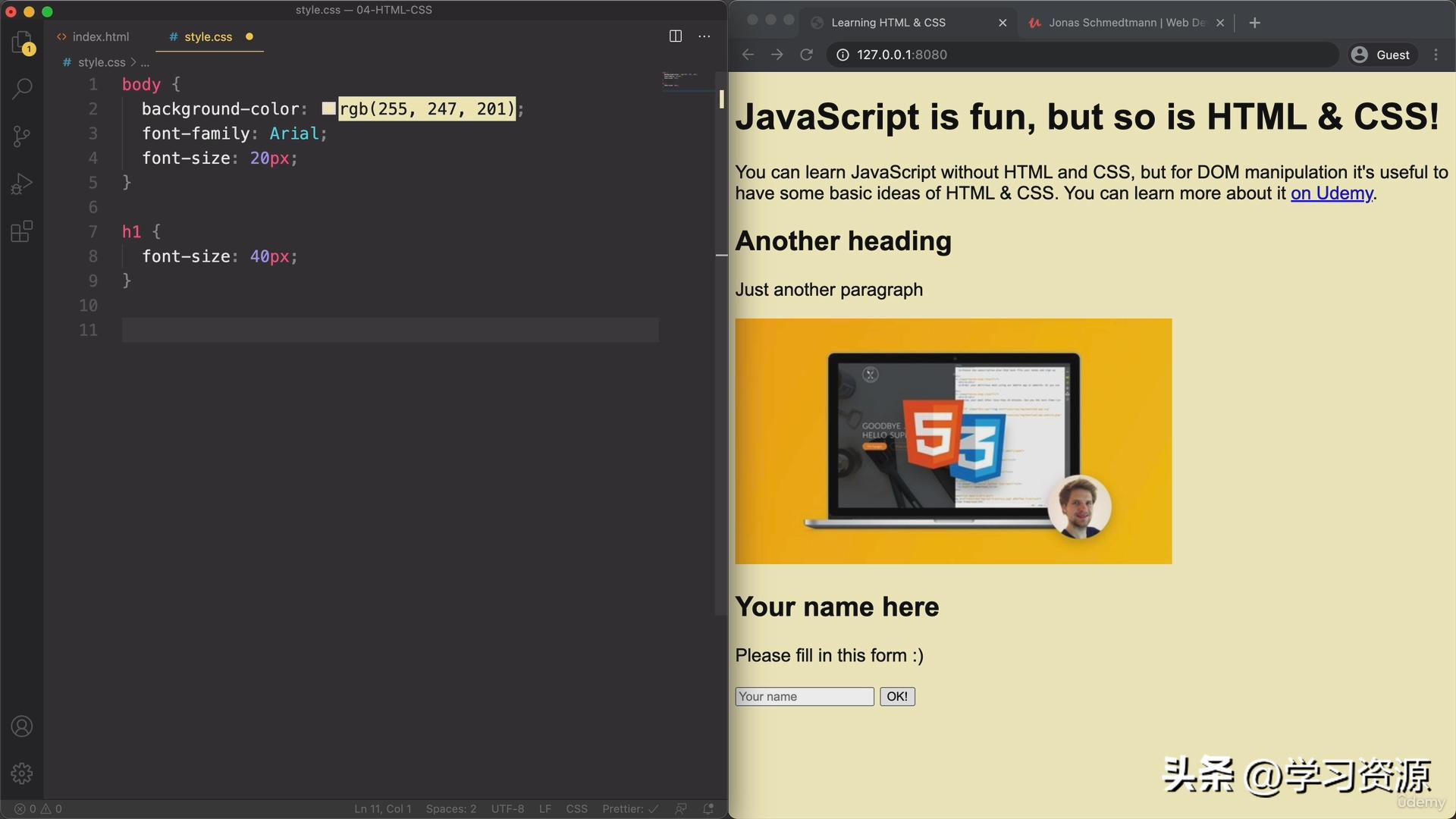 JavaScript：06HTMLCSSCrashCourse