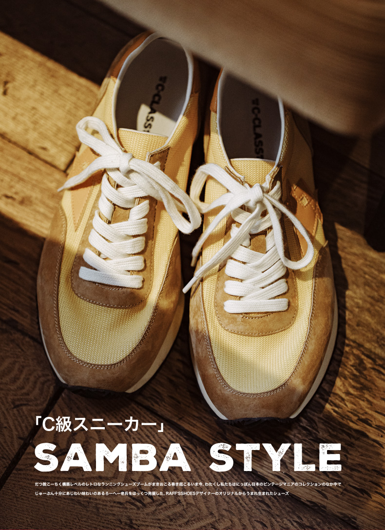 买男士鞋子买哪里的质量好,给男生买鞋子什么牌子合适