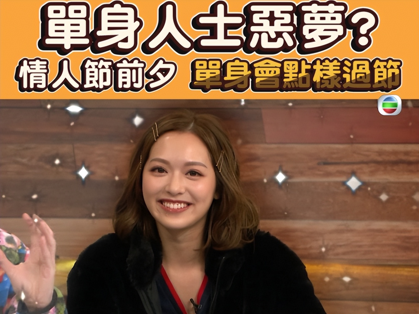 18岁“厂仔们”：月薪3000求帅不求命，娱乐生活懂撩妹找小姐？