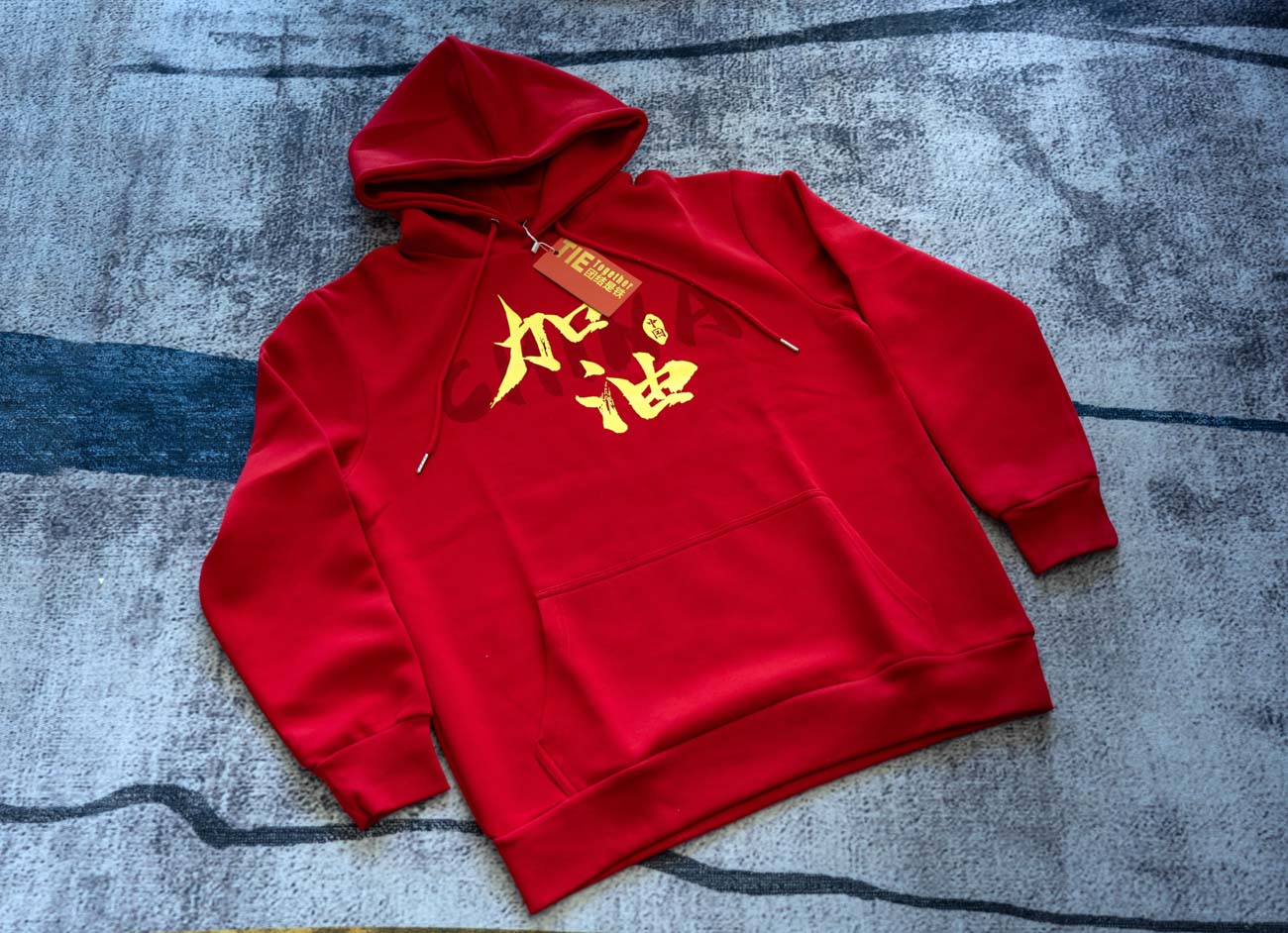 我的主场中国加油卫衣体验:打造国潮风的秋冬季时尚