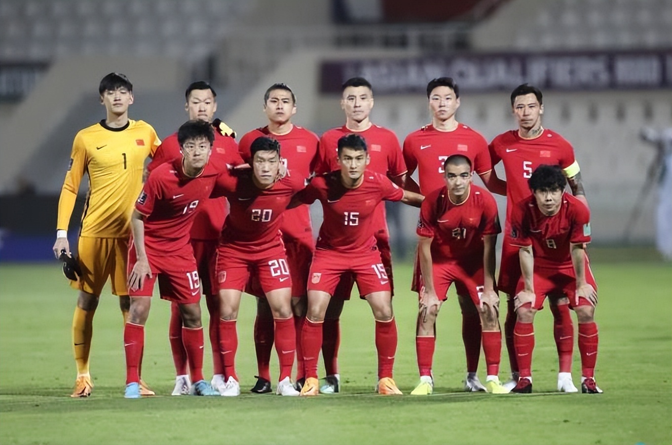 中国男足国家队最新集训名单,2021中国男足集训