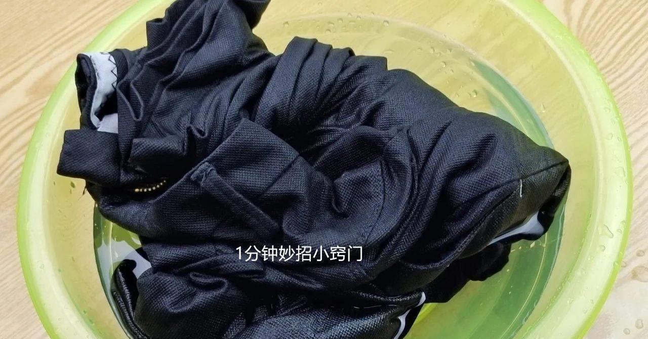 黑色衣服洗得发白了怎么恢复原色,黑色金丝绒发白怎么处理有补救吗