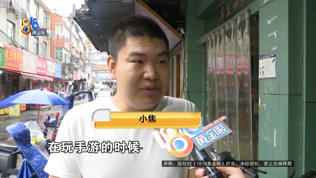 点一点就可以赚钱的软件,什么软件门槛低还能赚钱