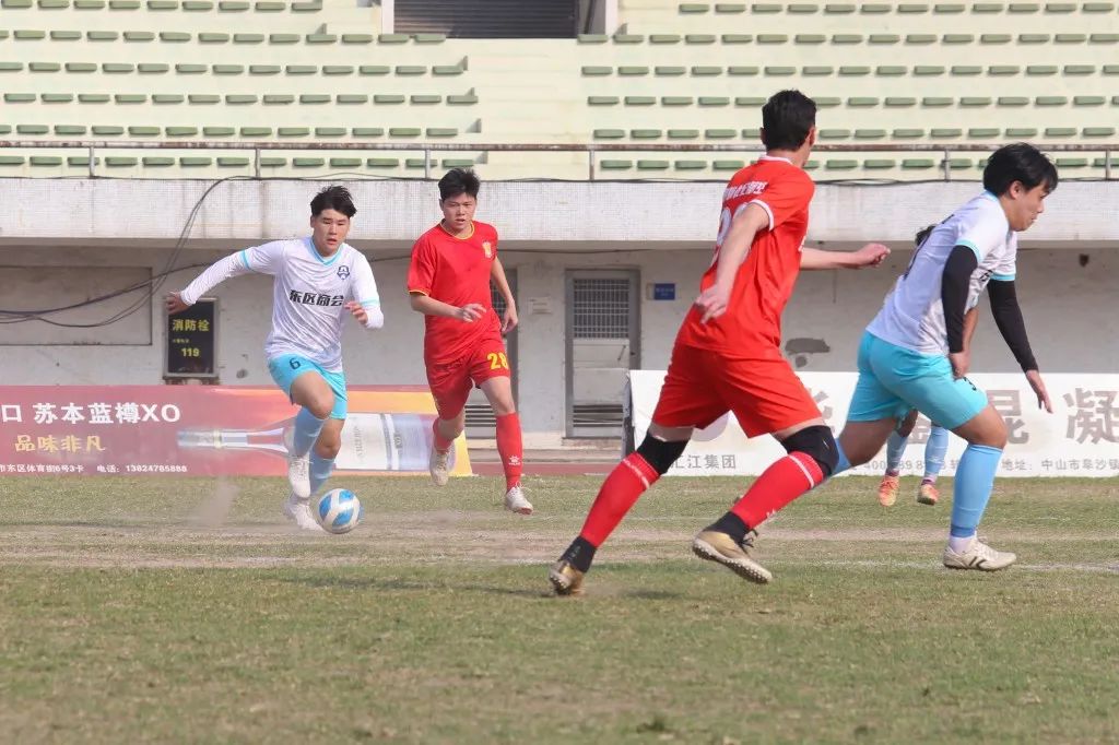 中山足球邀请赛,中山东区篮球联赛