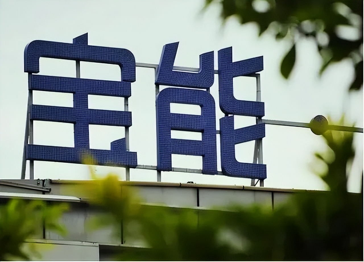 前海人寿会倒闭吗,前海人寿保险公司的现状