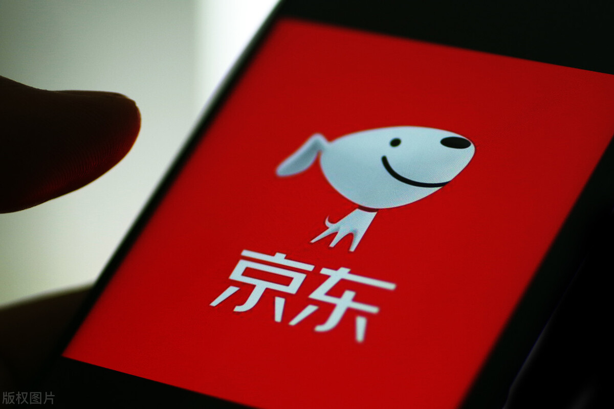 京东入驻忘记账号怎么办,京东入仓商品标识弄错了怎么办