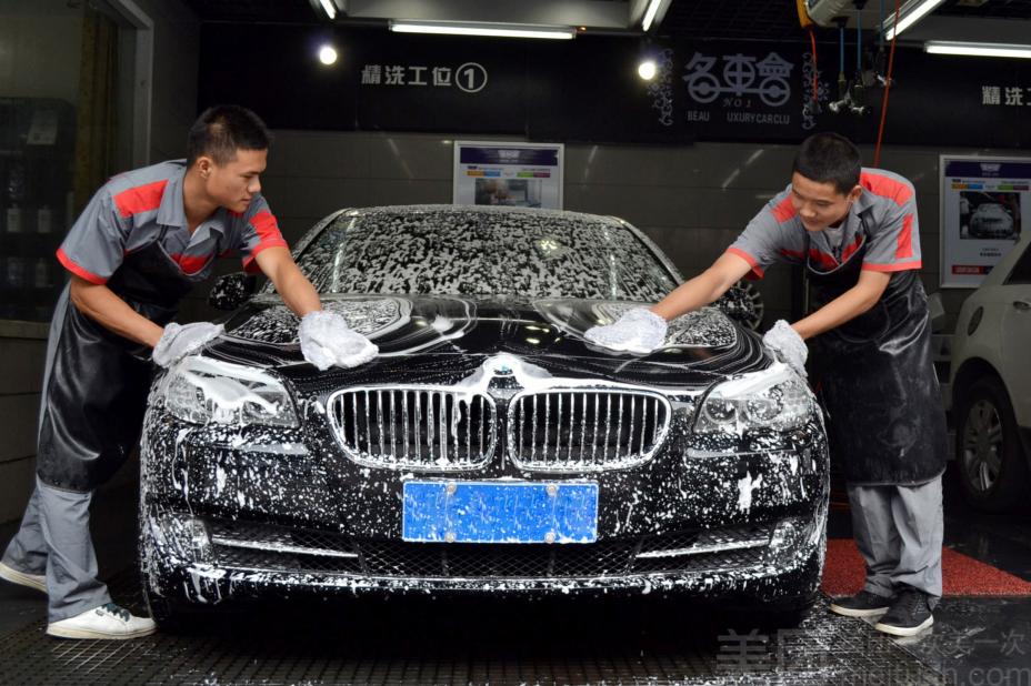 汽美转型汽修,汽美店升级方案