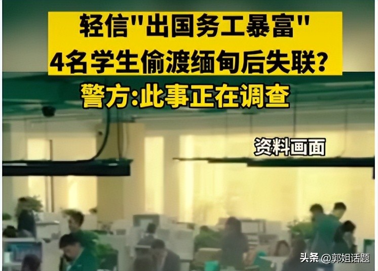 海南导游辱骂游客不购物,海南三亚导游辱骂乘客事件