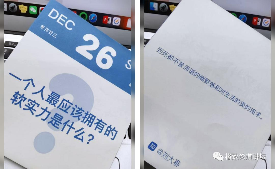 做科研在美国还是中国好,做科研还是从商