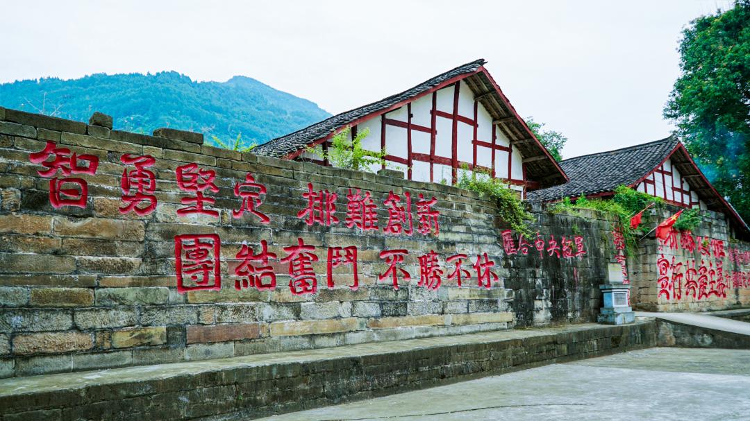 如果你要写通江，就不能只写通江