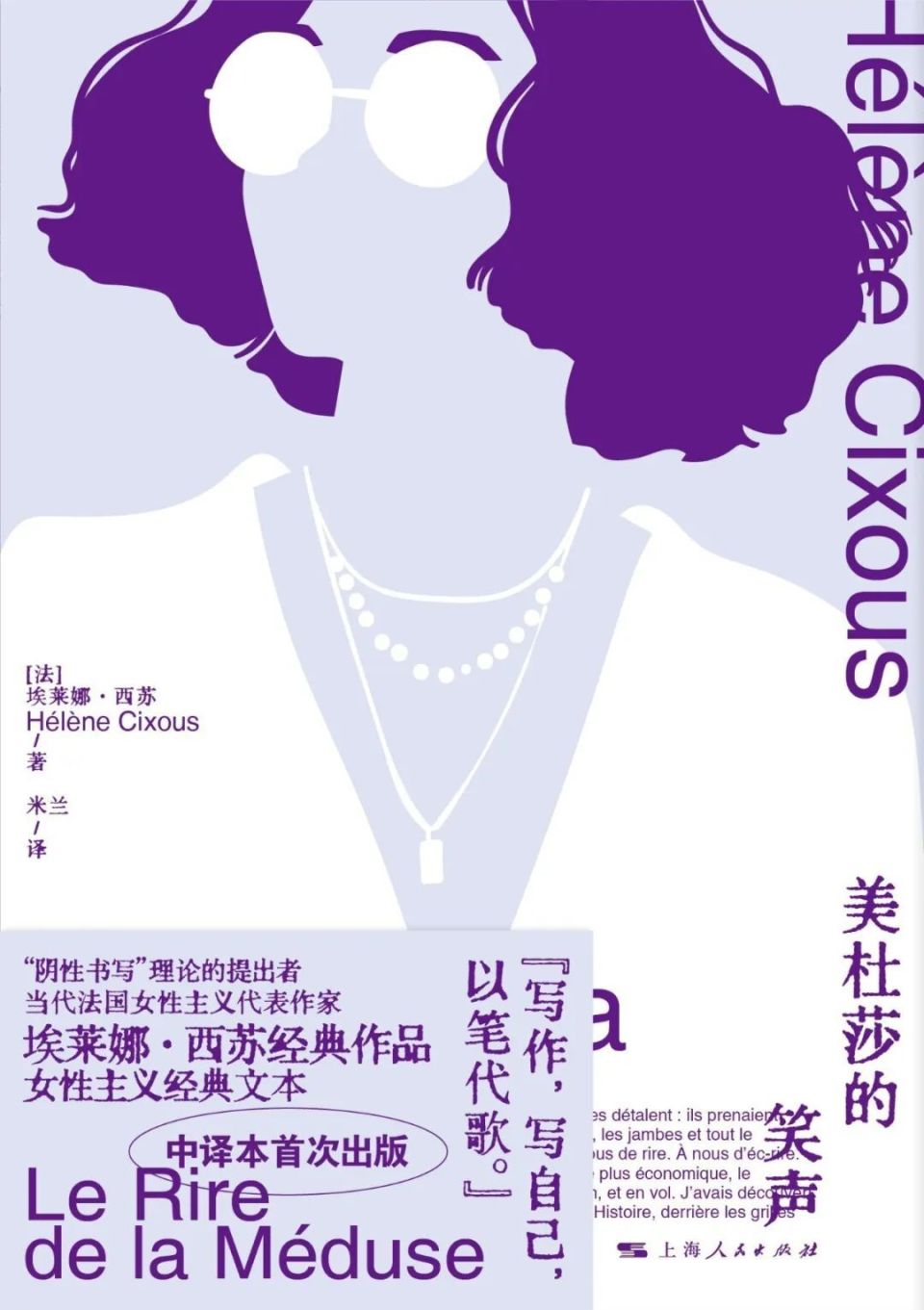 这42秒，秒杀今天热搜上的内娱