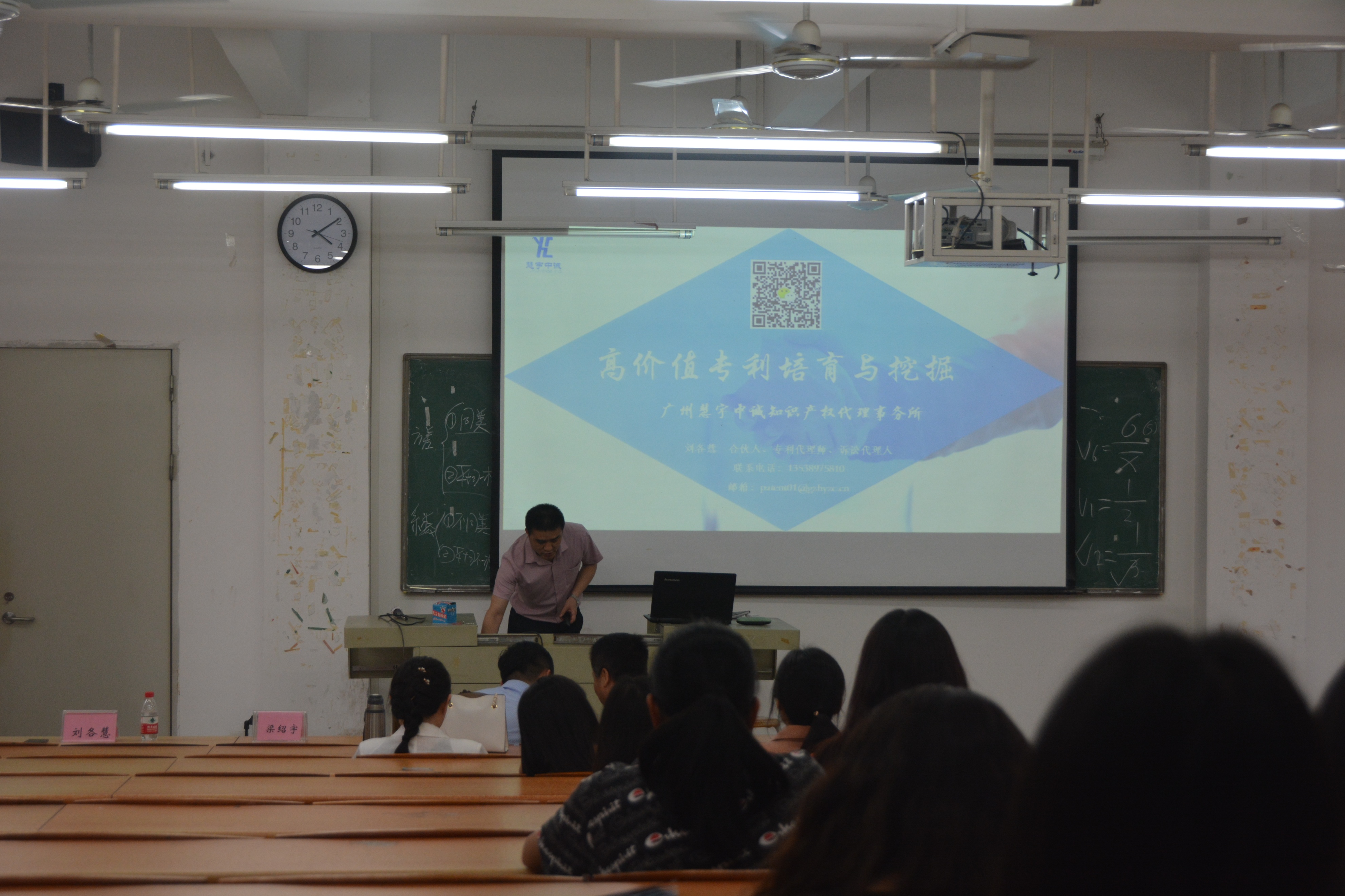 广州华商职业技术学校评论,广州华商职业学院创业补贴