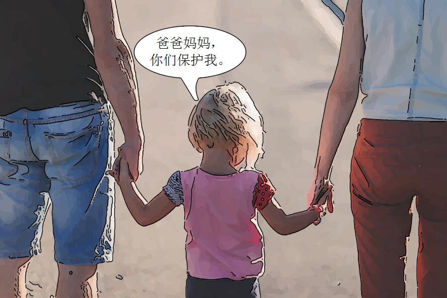 父母不看好我男朋友是什么原因,父母没看上女儿的男友