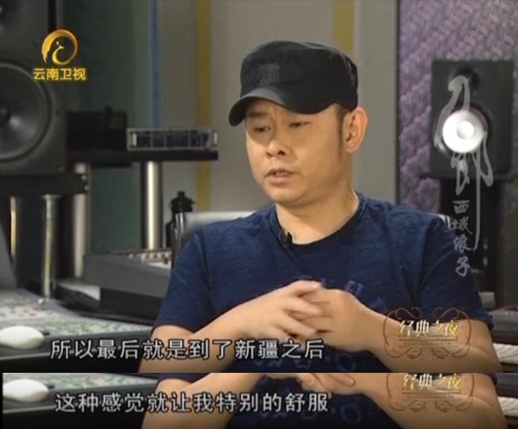 汪峰那英他们是怎么说刀郎的,被汪峰拒唱却被刀郎唱火