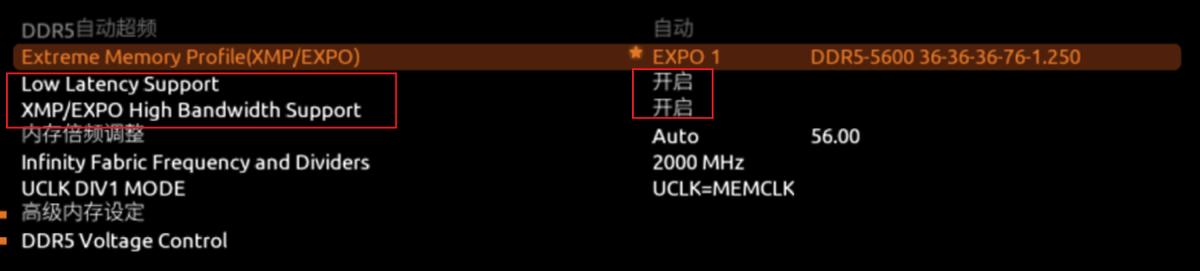 技嘉小雕b550m5600g内存超频,技嘉b550maoruspro小雕超频