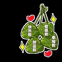 端午节祝福图片大全大图,关于端午节快乐的图片可保存