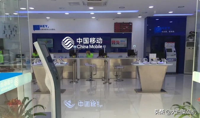 8元保号套餐可以接电话收信息吗,移动8元保号套餐可以接打电话吗