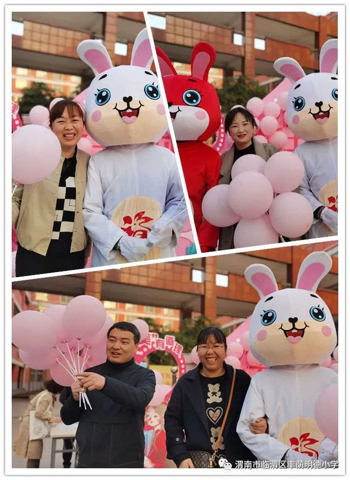 渭南临渭区丰荫明德小学校长,渭南市临渭区丰荫明德小学校长