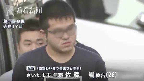 “我在色情论坛上，看到了自己的照片和详细住址”