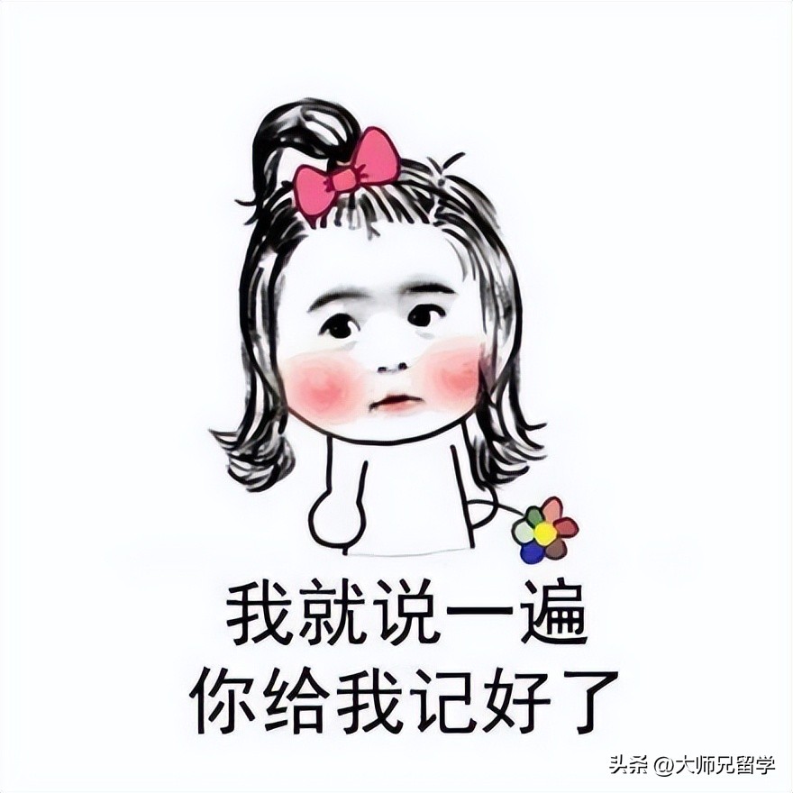 新加坡留学办什么银行卡,留学生在新加坡银行卡怎么办理