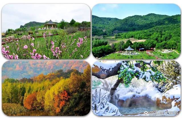 哈尔滨宾县英杰风景区门票,宾县英杰风景区