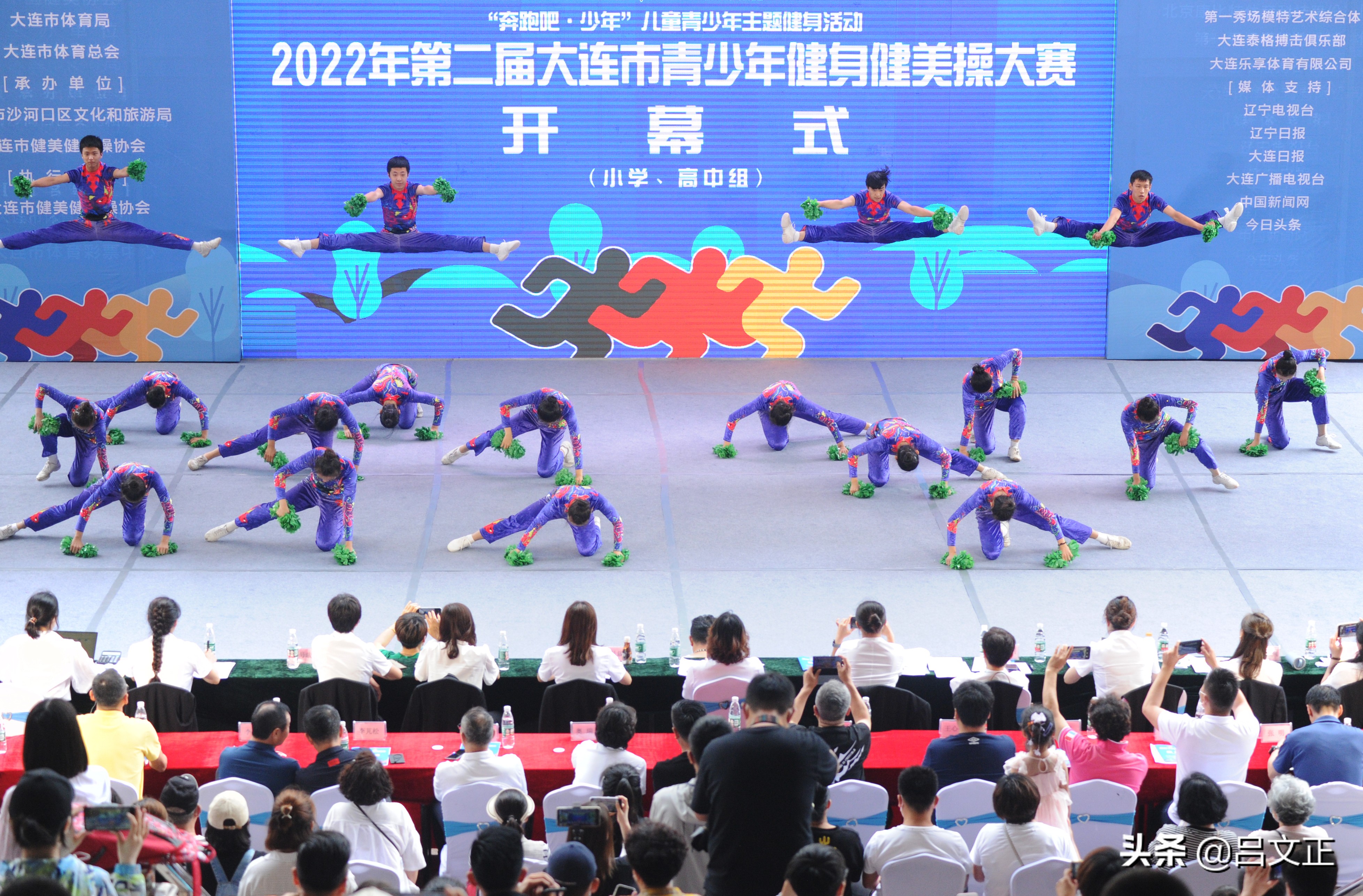 大连青少年游泳比赛,大连青少年高尔夫比赛