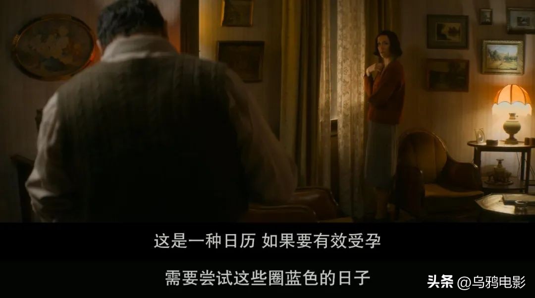 主动让人睡自己老婆？那么三观不正，居然过审了…