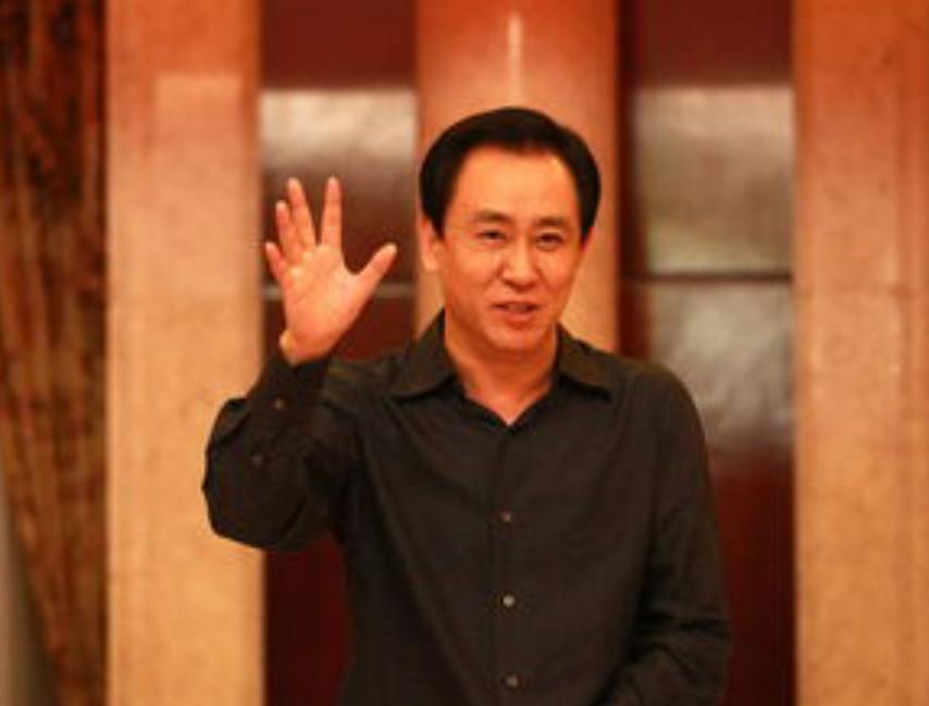 许家印被判后欠债怎么办,许家印哪时候建立恒大