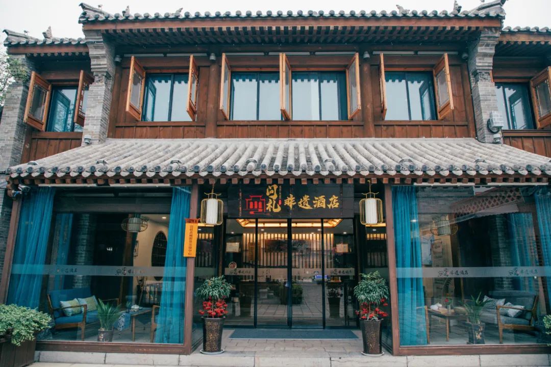 河南洛阳栾川十大最美民宿,行走河南读懂中国文创设计大赛