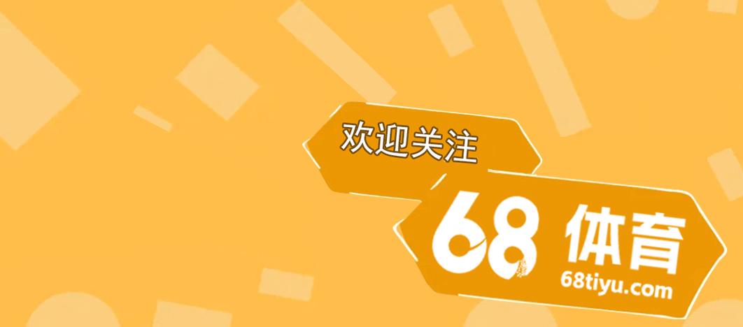 热刺对战巴黎圣日耳曼,巴黎圣日耳曼vs曼城赛后主帅