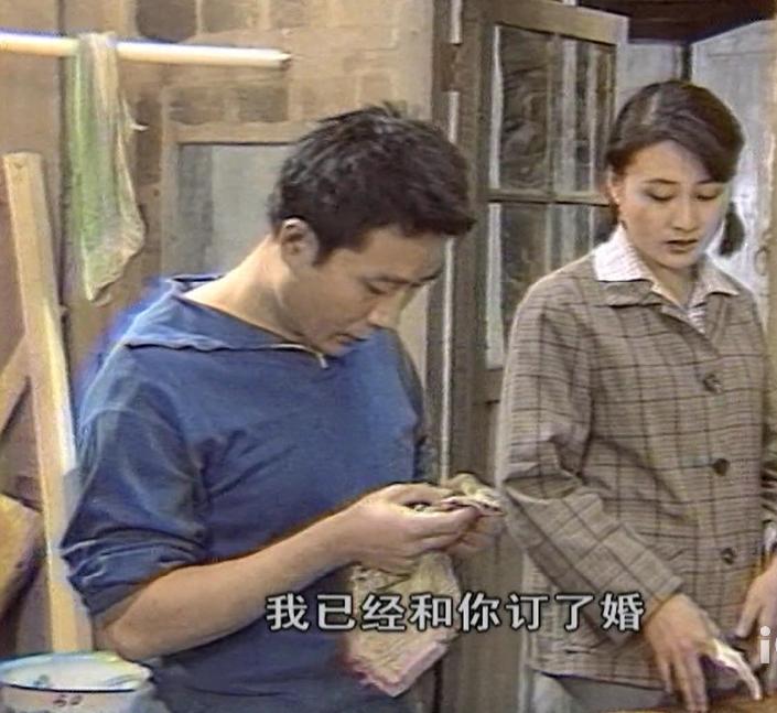 《渴望》：32年后才发现，刘慧芳好绿茶