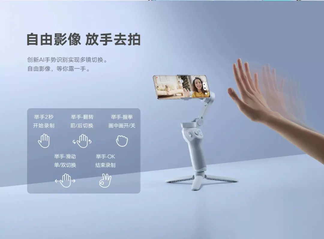 荣耀60pro好用吗,荣耀60pronova9pro