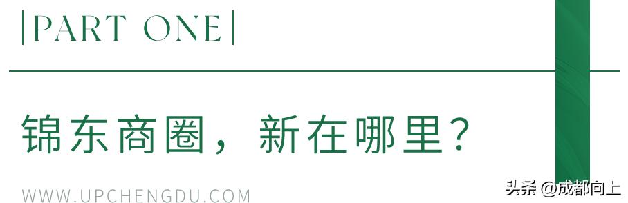 已取证！攀成钢下半场，顶豪迎来自我迭代