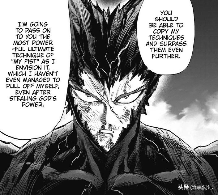 一拳超人原作183话解说,一拳超人213话分析