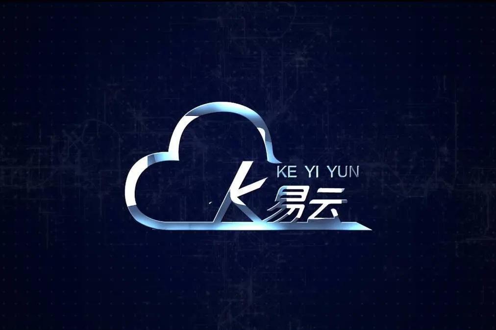 智能营销获客软件招商,营销获客软件