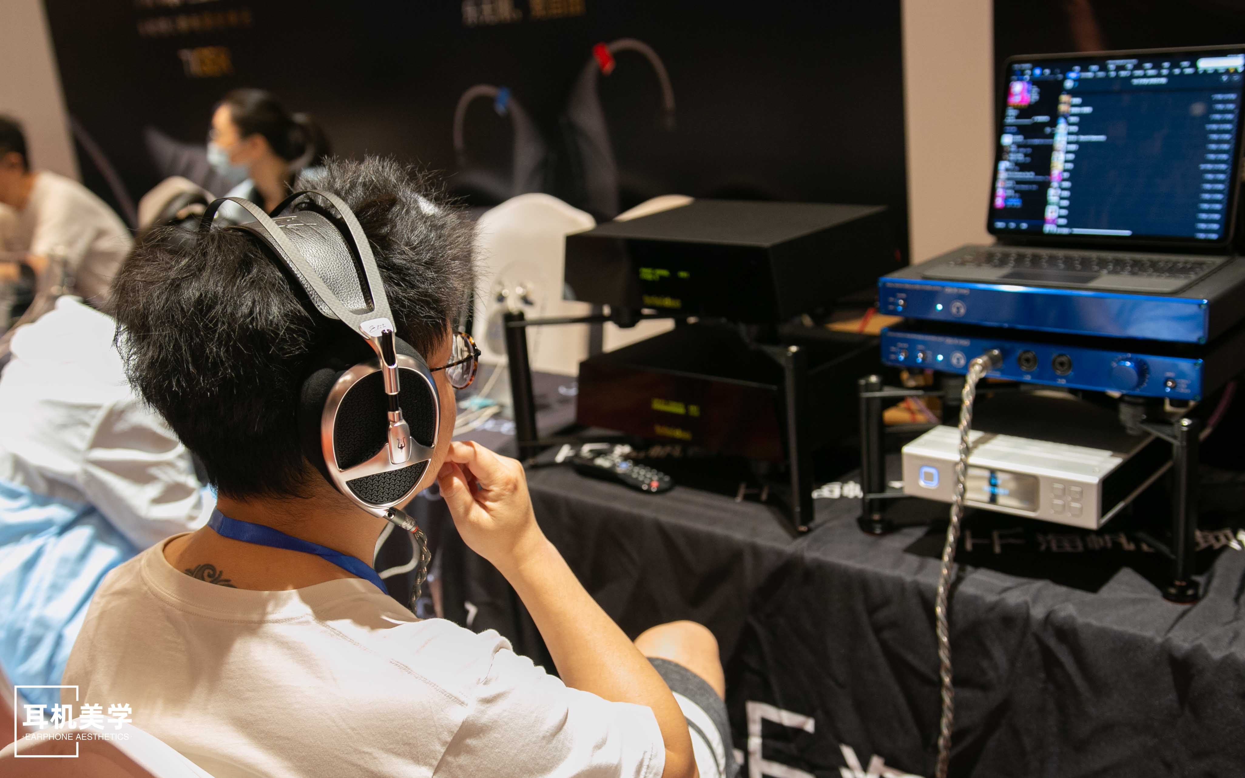 第五届中国北京国际耳机展,第五届北京中国国际耳机展