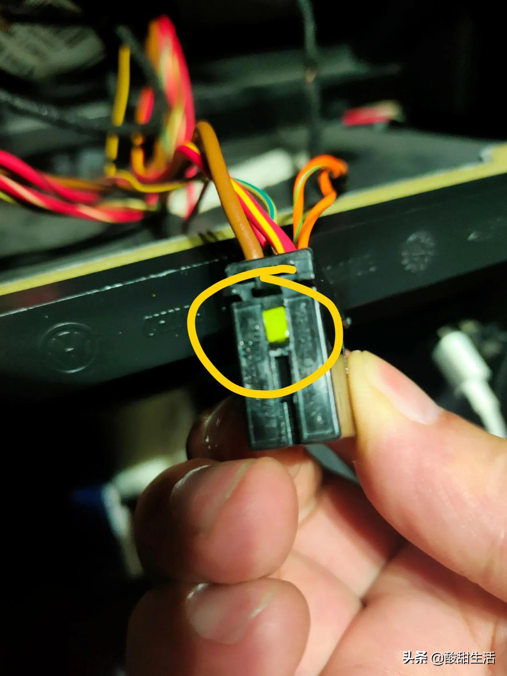 大众汽车低配CD机改蓝牙CD机教程