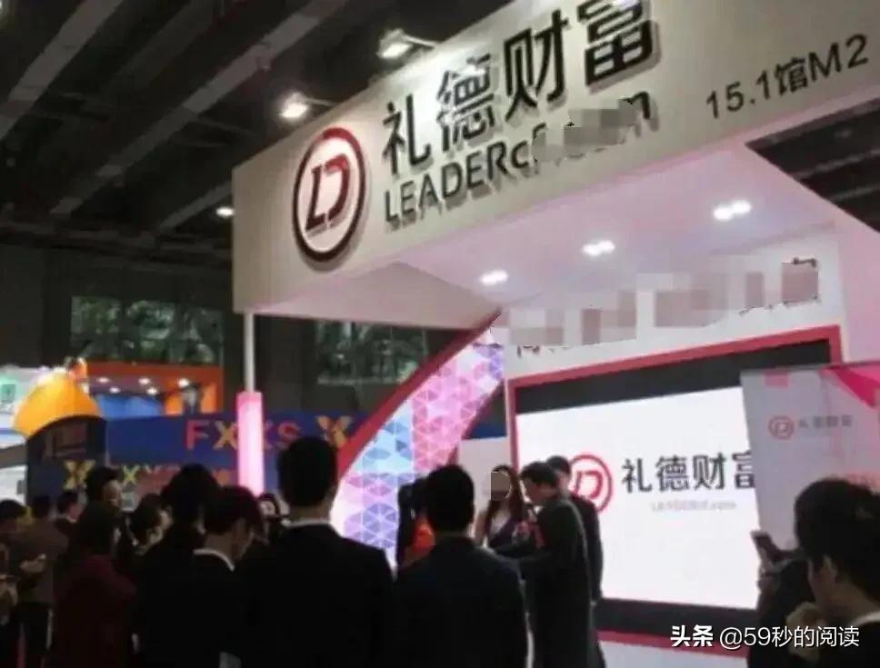 近期杀猪盘诈骗,最近网络杀猪盘诈骗案例