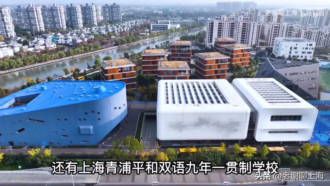 青浦新城规划视频,青浦新城发展前景