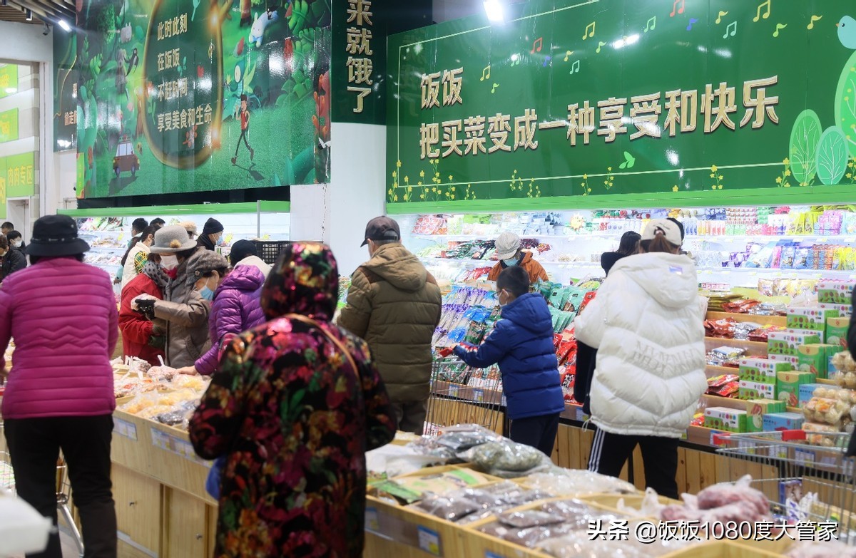 电商平台买菜为什么便宜那么多,电商平台受欢迎的原因