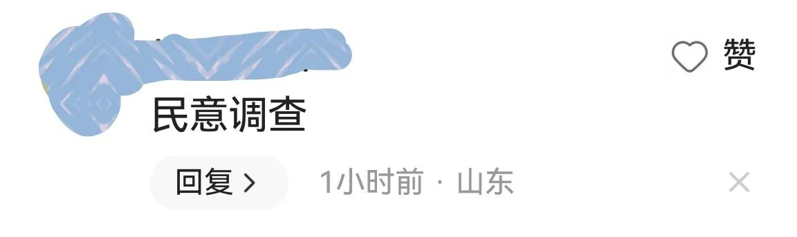 电动车新规引争议官方回应,电动车新规引争议人民日报