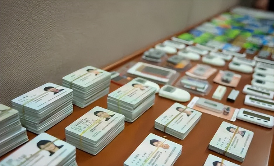 怎样用身份证查银行卡号码,办银行卡能查身份证重号吗