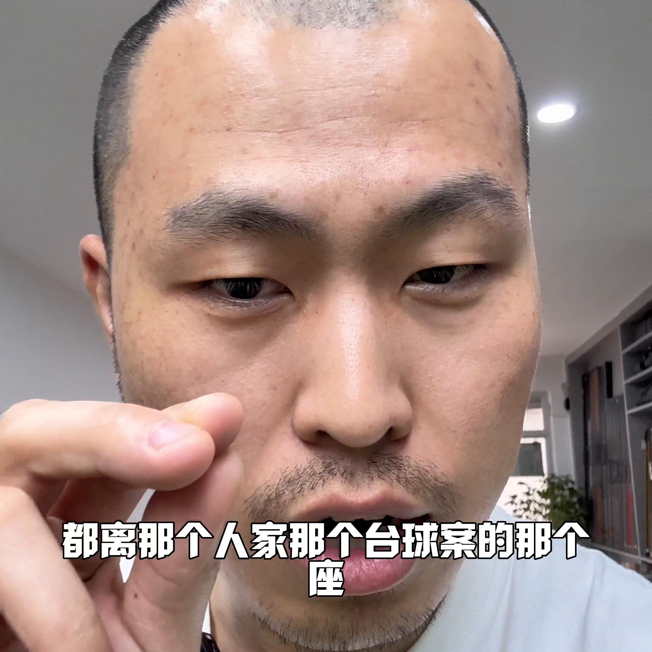 台球杆维修视频完整版,台球杆维修教学