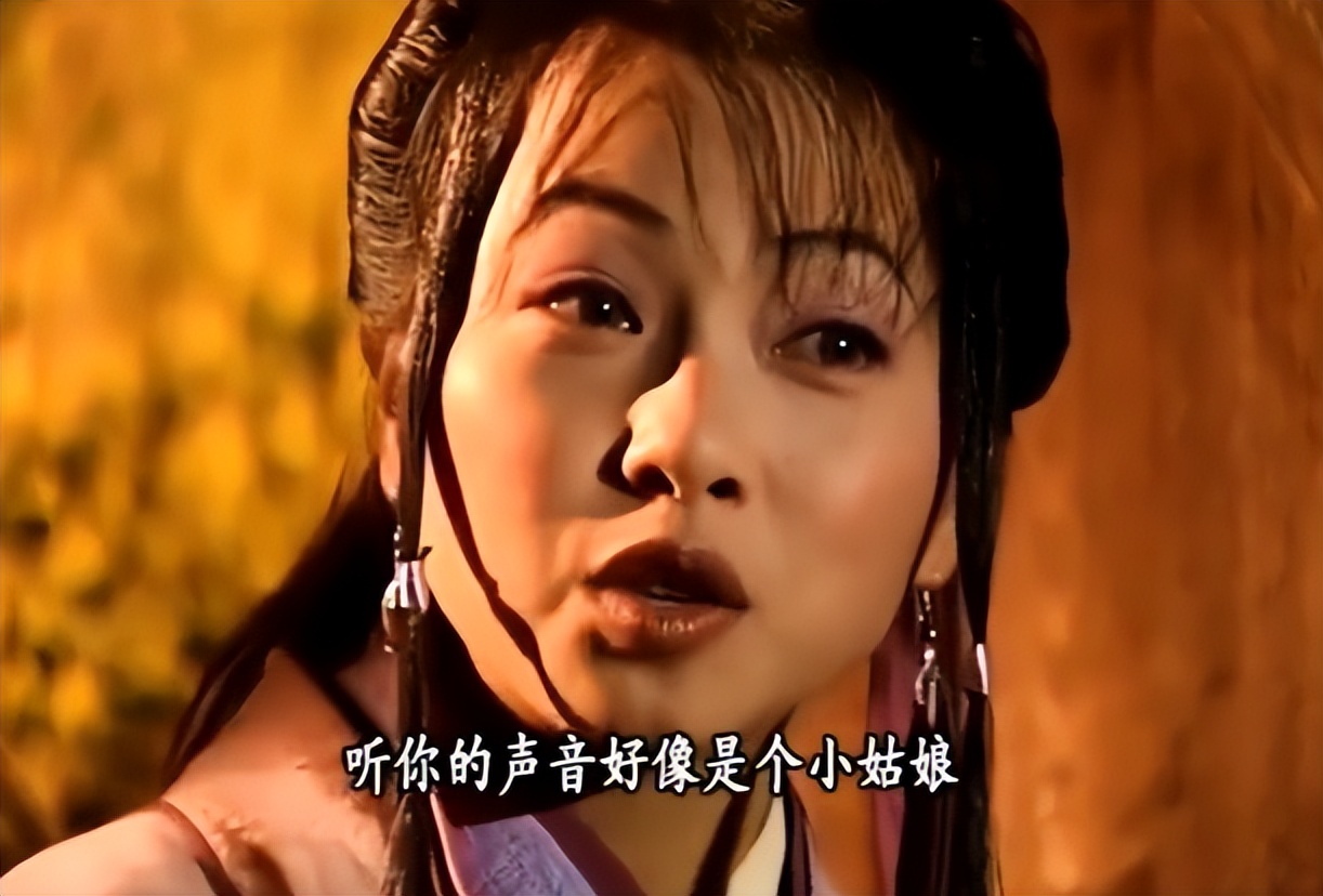 天龙八部哪里治疗最省钱,天龙八部中最幸运的人