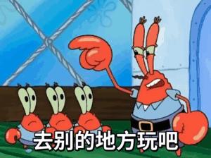 “最懂卖酒卖药”的董事长，因在游戏里被封，便自己做了个游戏